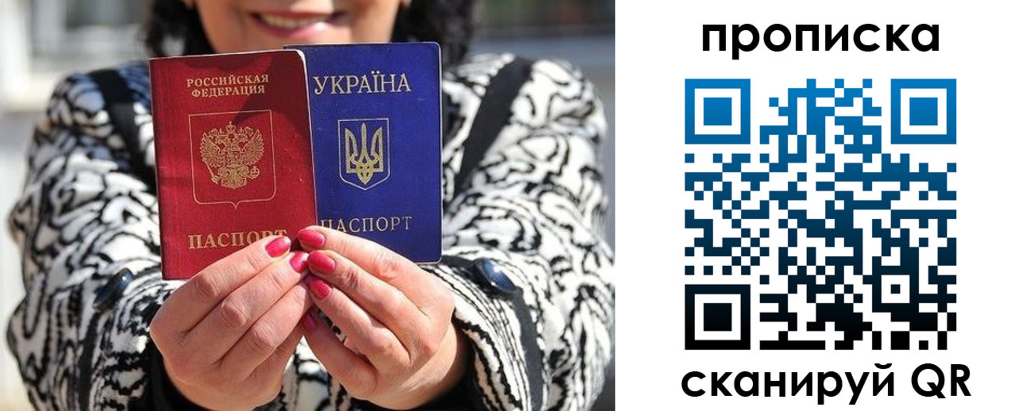 форма 3 в Усть-Илимске